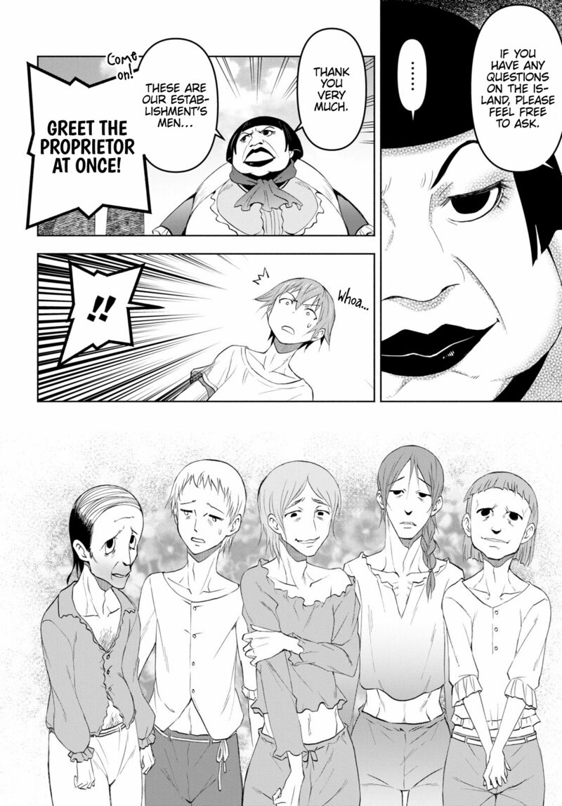Dungeon Tou De Yadoya O Yarou Souzou Mahou O Moratta Ore No Hosoude Hanjouki 36 28