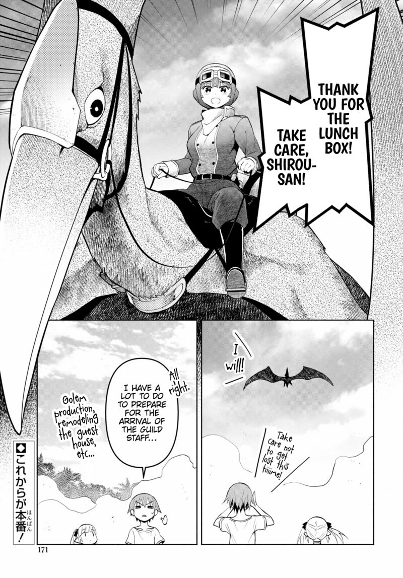 Dungeon Tou De Yadoya O Yarou Souzou Mahou O Moratta Ore No Hosoude Hanjouki 36 3