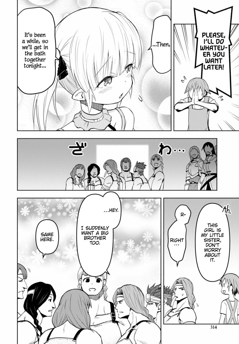 Dungeon Tou De Yadoya O Yarou Souzou Mahou O Moratta Ore No Hosoude Hanjouki 37 16