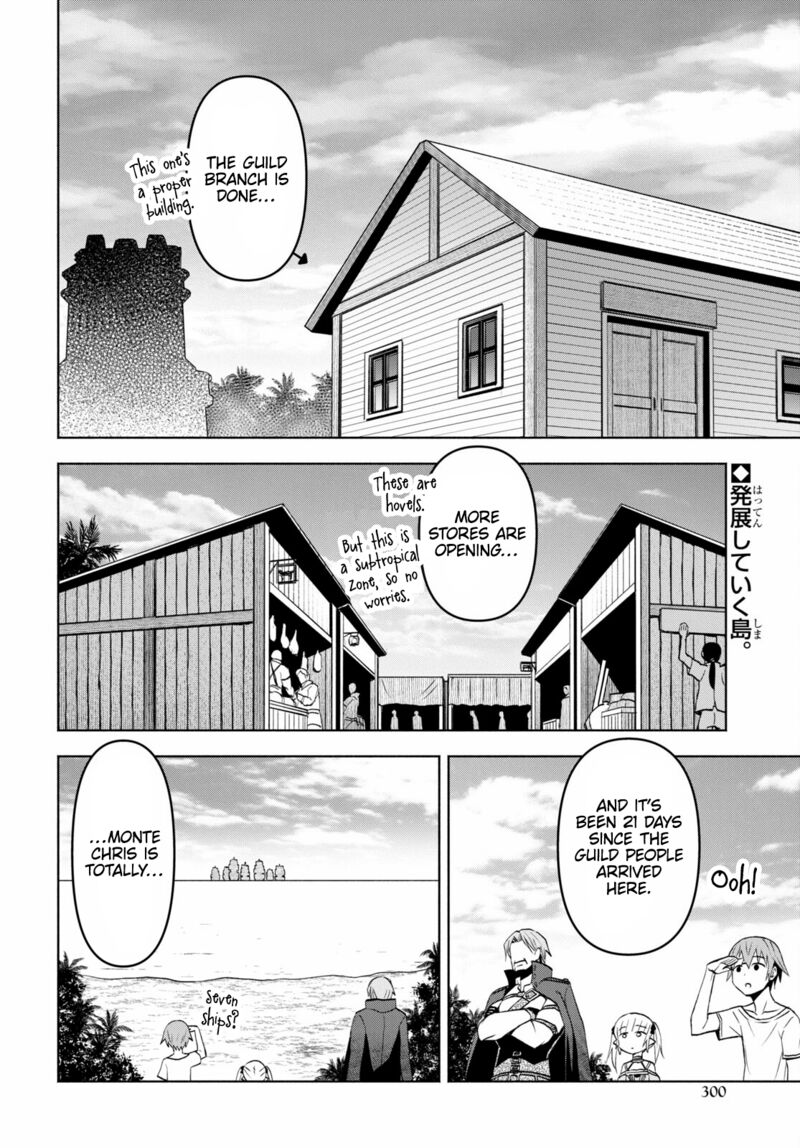 Dungeon Tou De Yadoya O Yarou Souzou Mahou O Moratta Ore No Hosoude Hanjouki 37 2