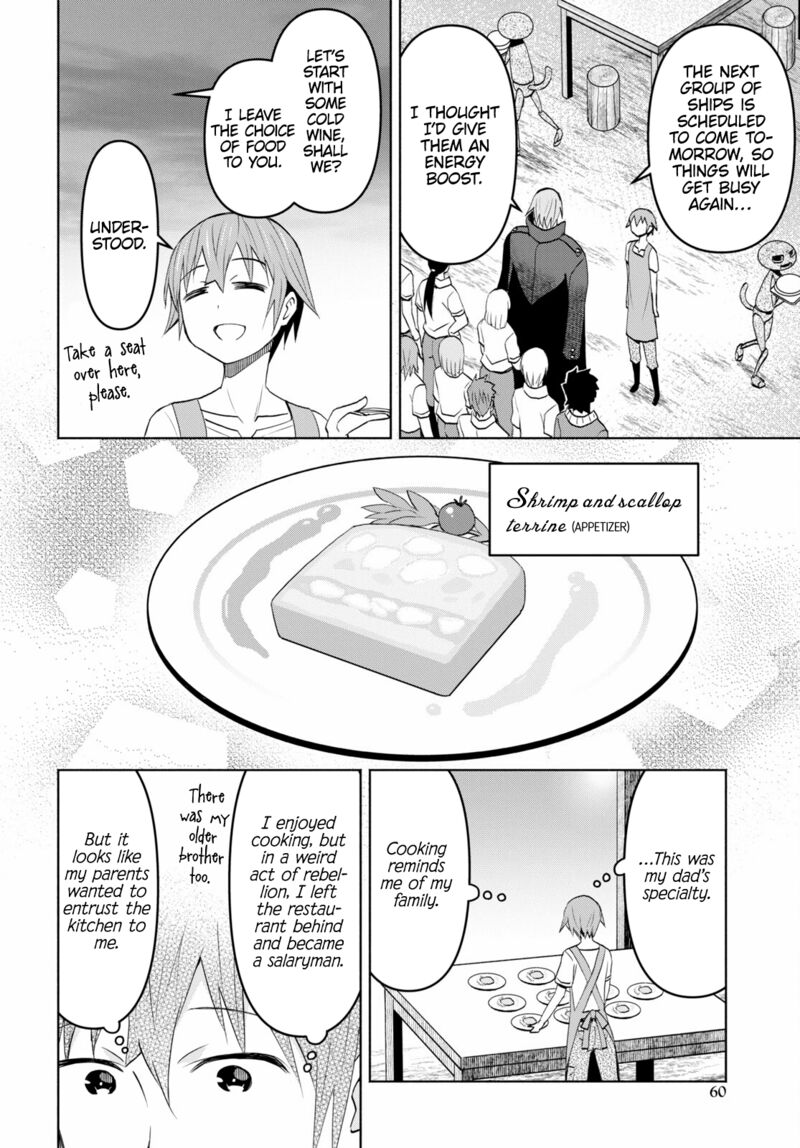 Dungeon Tou De Yadoya O Yarou Souzou Mahou O Moratta Ore No Hosoude Hanjouki 38 13