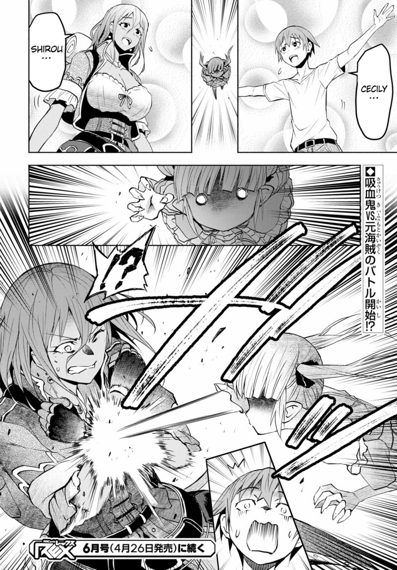 Dungeon Tou De Yadoya O Yarou Souzou Mahou O Moratta Ore No Hosoude Hanjouki 38 25