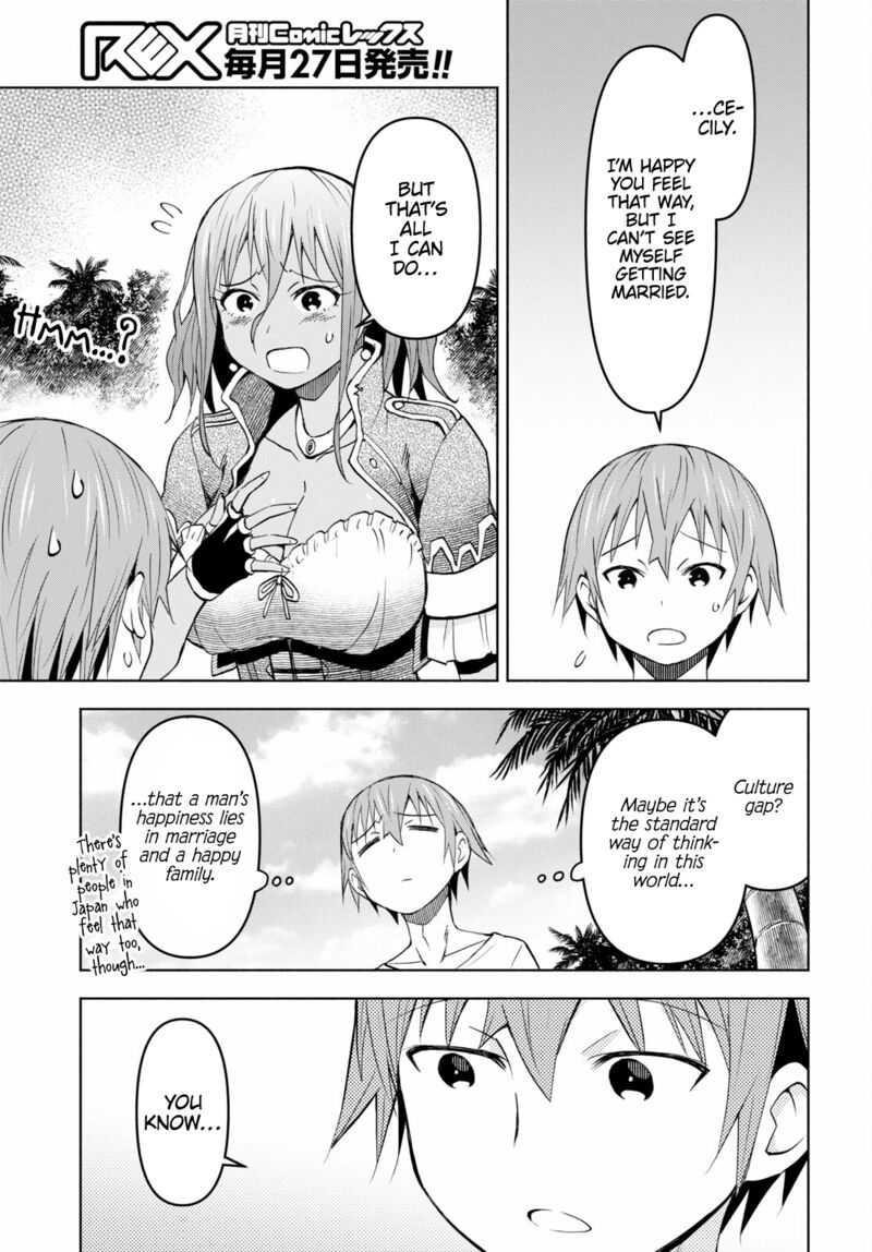 Dungeon Tou De Yadoya O Yarou Souzou Mahou O Moratta Ore No Hosoude Hanjouki 39 13