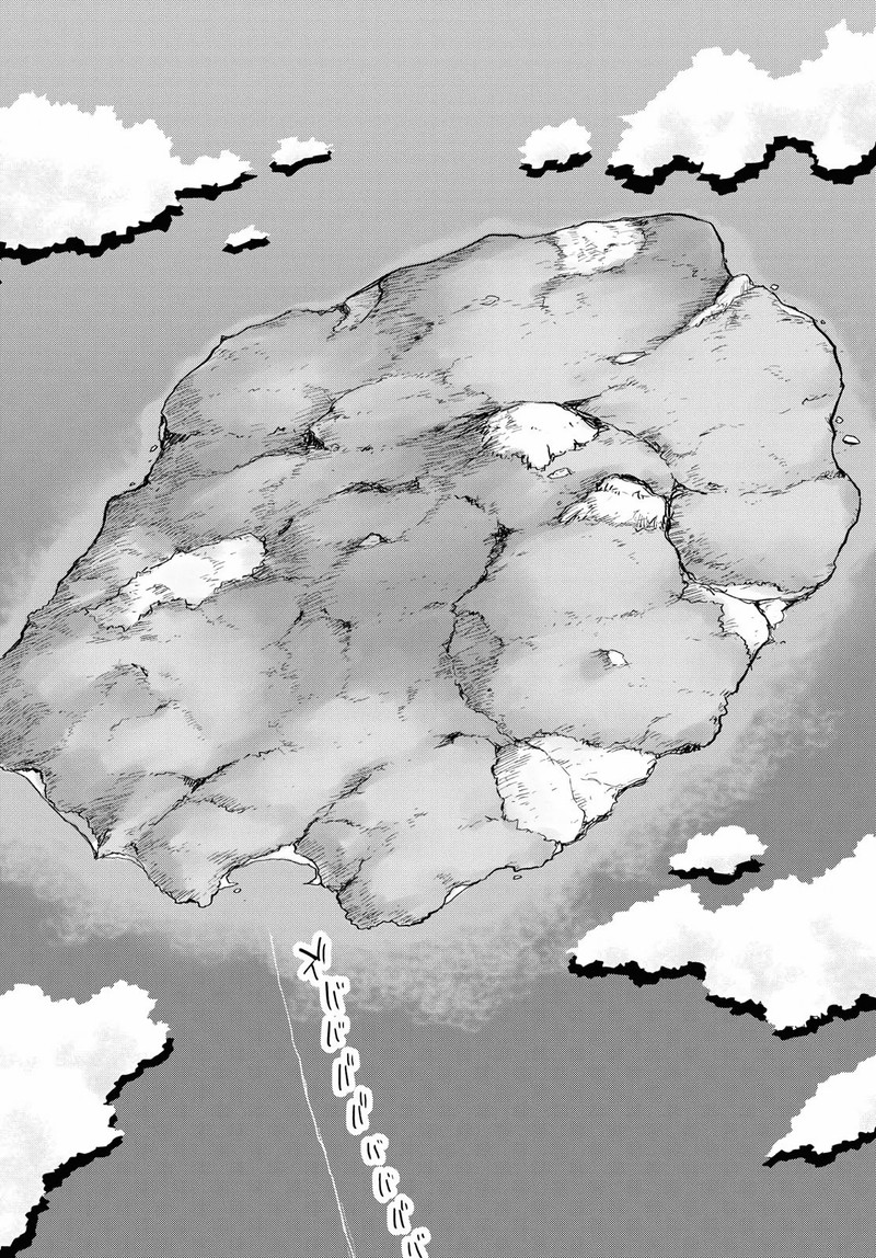 Dungeon Tou De Yadoya O Yarou Souzou Mahou O Moratta Ore No Hosoude Hanjouki 4 10