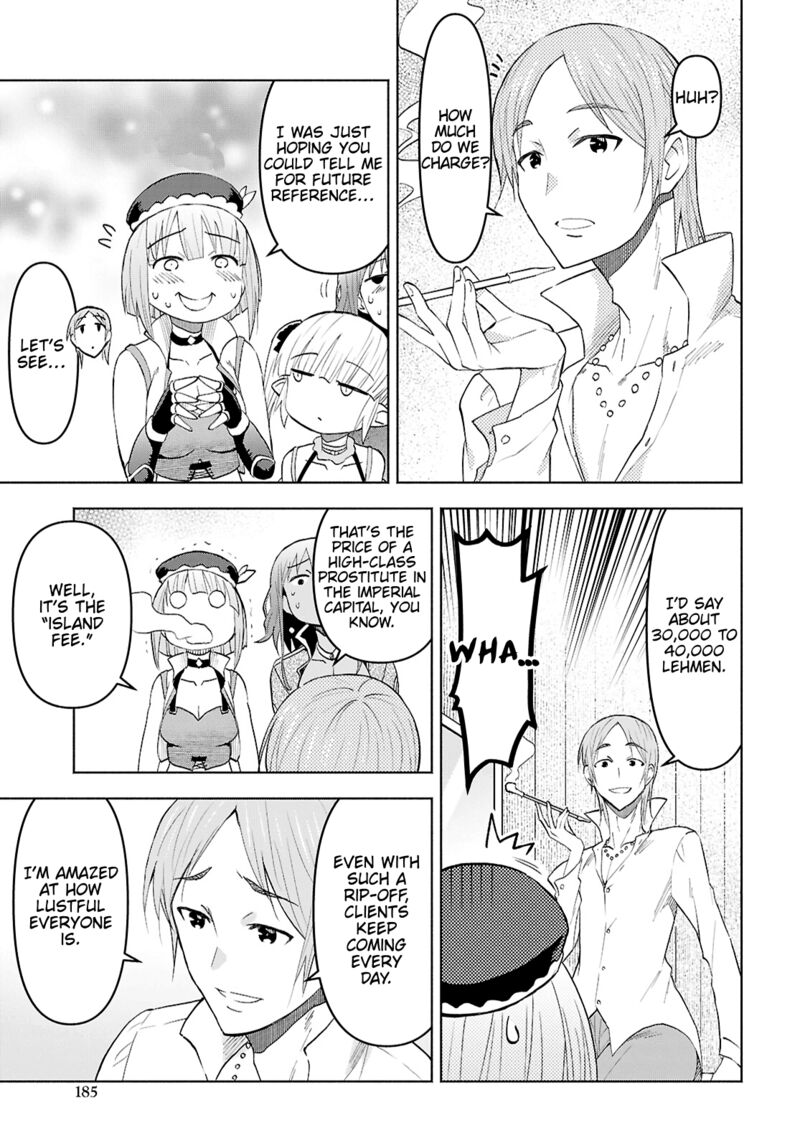 Dungeon Tou De Yadoya O Yarou Souzou Mahou O Moratta Ore No Hosoude Hanjouki 41 13