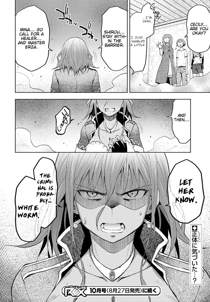 Dungeon Tou De Yadoya O Yarou Souzou Mahou O Moratta Ore No Hosoude Hanjouki 41 28