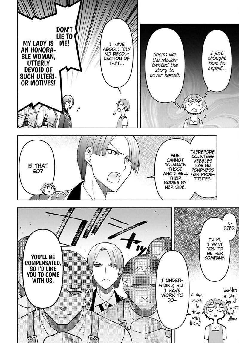 Dungeon Tou De Yadoya O Yarou Souzou Mahou O Moratta Ore No Hosoude Hanjouki 47 18