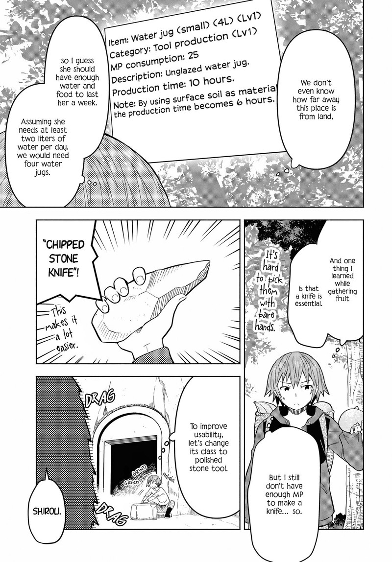 Dungeon Tou De Yadoya O Yarou Souzou Mahou O Moratta Ore No Hosoude Hanjouki 5 15