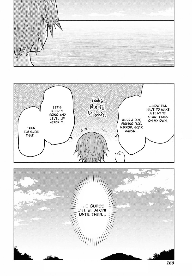 Dungeon Tou De Yadoya O Yarou Souzou Mahou O Moratta Ore No Hosoude Hanjouki 5 26