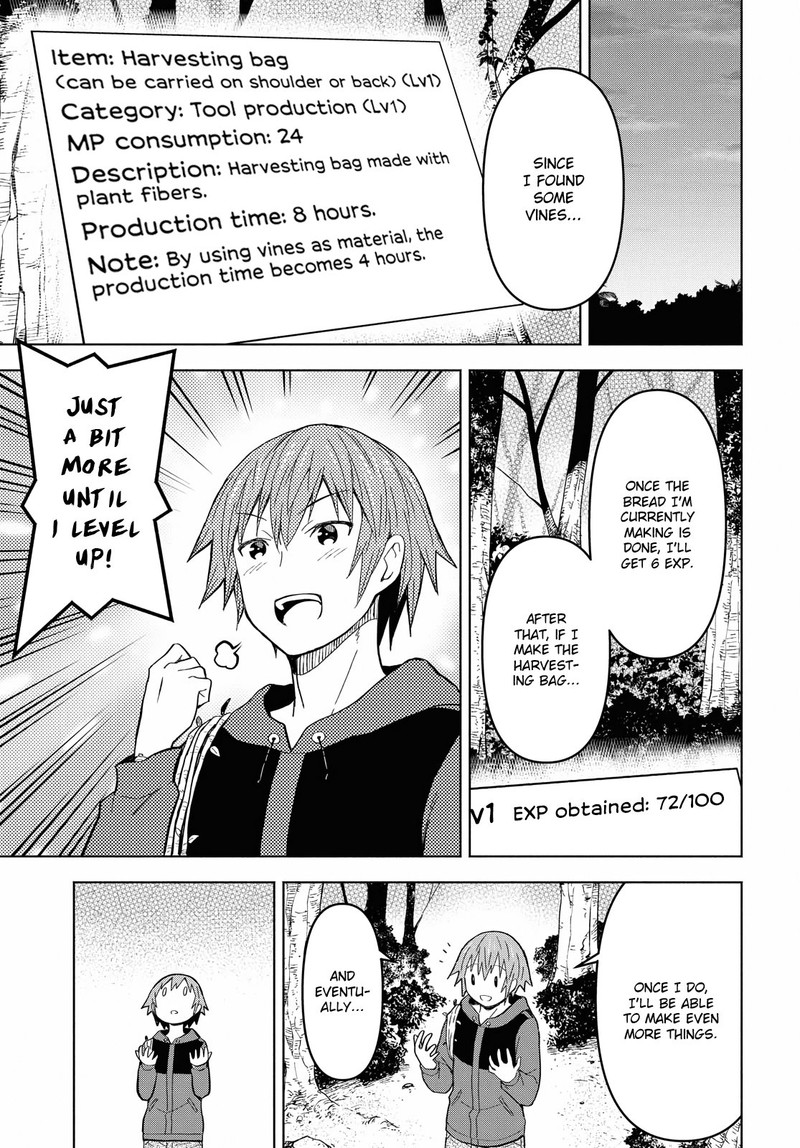 Dungeon Tou De Yadoya O Yarou Souzou Mahou O Moratta Ore No Hosoude Hanjouki 5 3