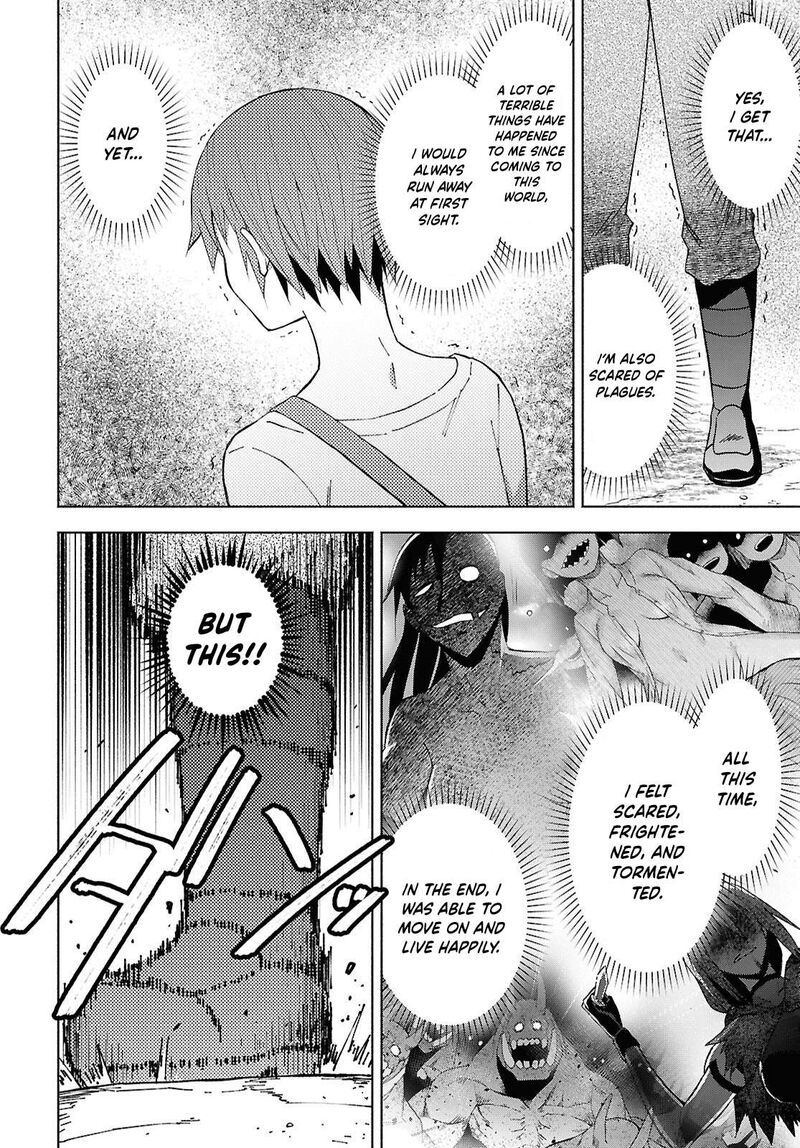 Dungeon Tou De Yadoya O Yarou Souzou Mahou O Moratta Ore No Hosoude Hanjouki 53 18