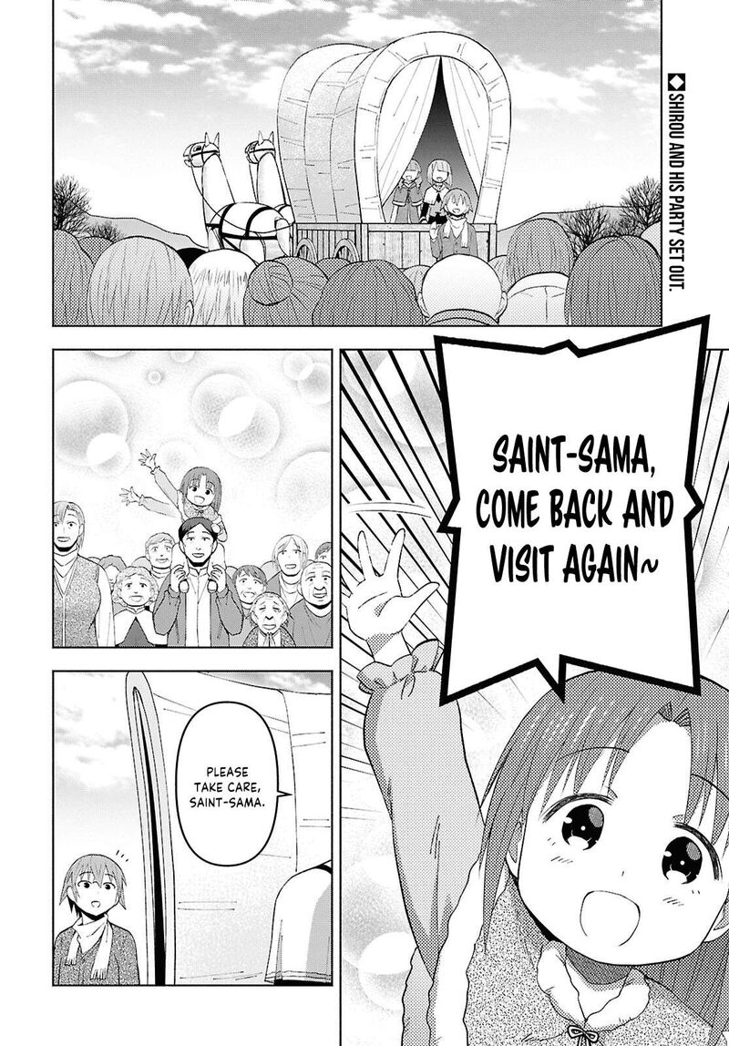 Dungeon Tou De Yadoya O Yarou Souzou Mahou O Moratta Ore No Hosoude Hanjouki 57 2