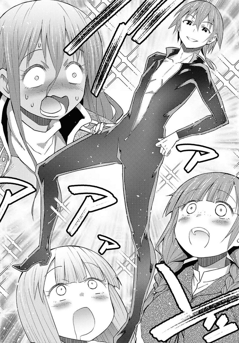 Dungeon Tou De Yadoya O Yarou Souzou Mahou O Moratta Ore No Hosoude Hanjouki 57 26