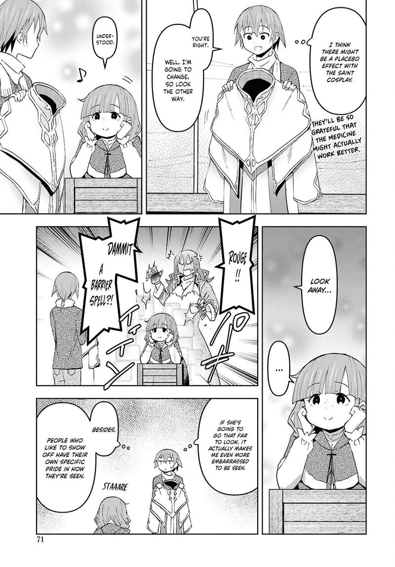 Dungeon Tou De Yadoya O Yarou Souzou Mahou O Moratta Ore No Hosoude Hanjouki 58 7