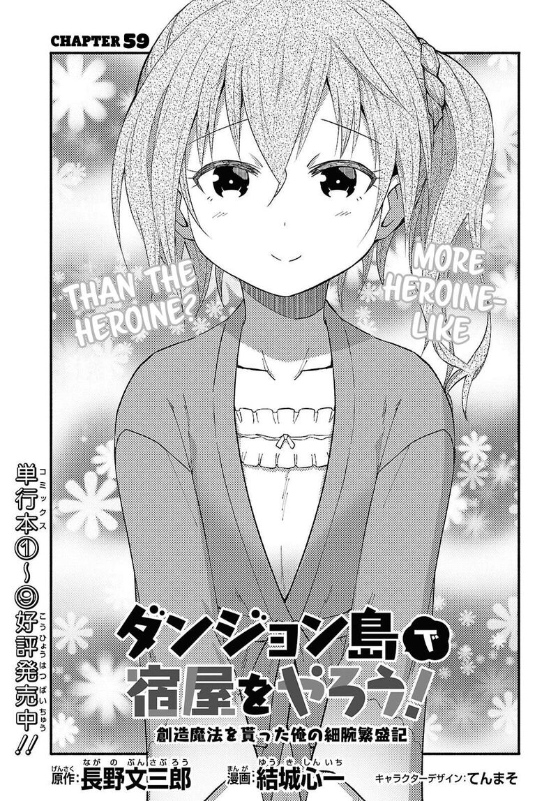 Dungeon Tou De Yadoya O Yarou Souzou Mahou O Moratta Ore No Hosoude Hanjouki 59 1