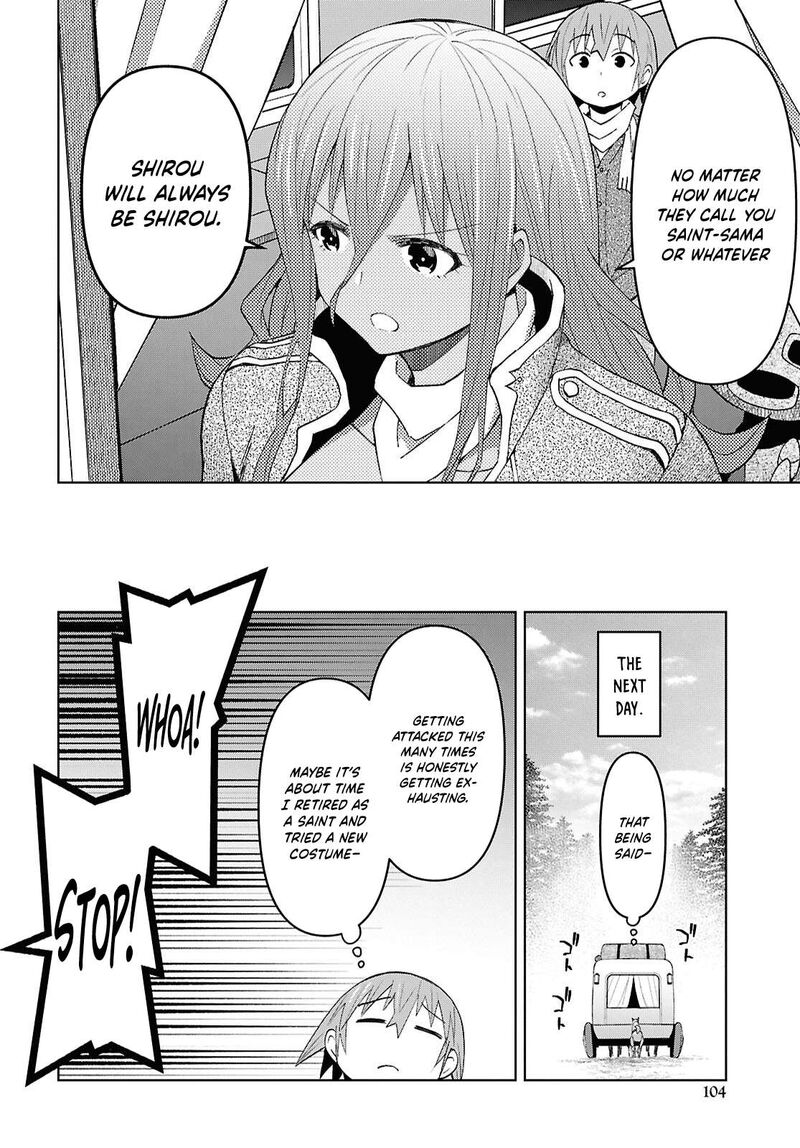 Dungeon Tou De Yadoya O Yarou Souzou Mahou O Moratta Ore No Hosoude Hanjouki 59 22