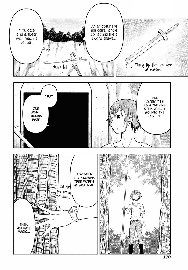 Dungeon Tou De Yadoya O Yarou Souzou Mahou O Moratta Ore No Hosoude Hanjouki 6 10