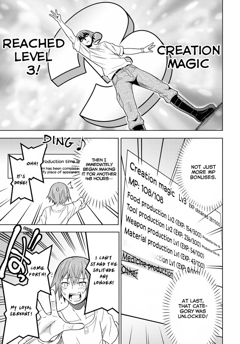 Dungeon Tou De Yadoya O Yarou Souzou Mahou O Moratta Ore No Hosoude Hanjouki 6 17