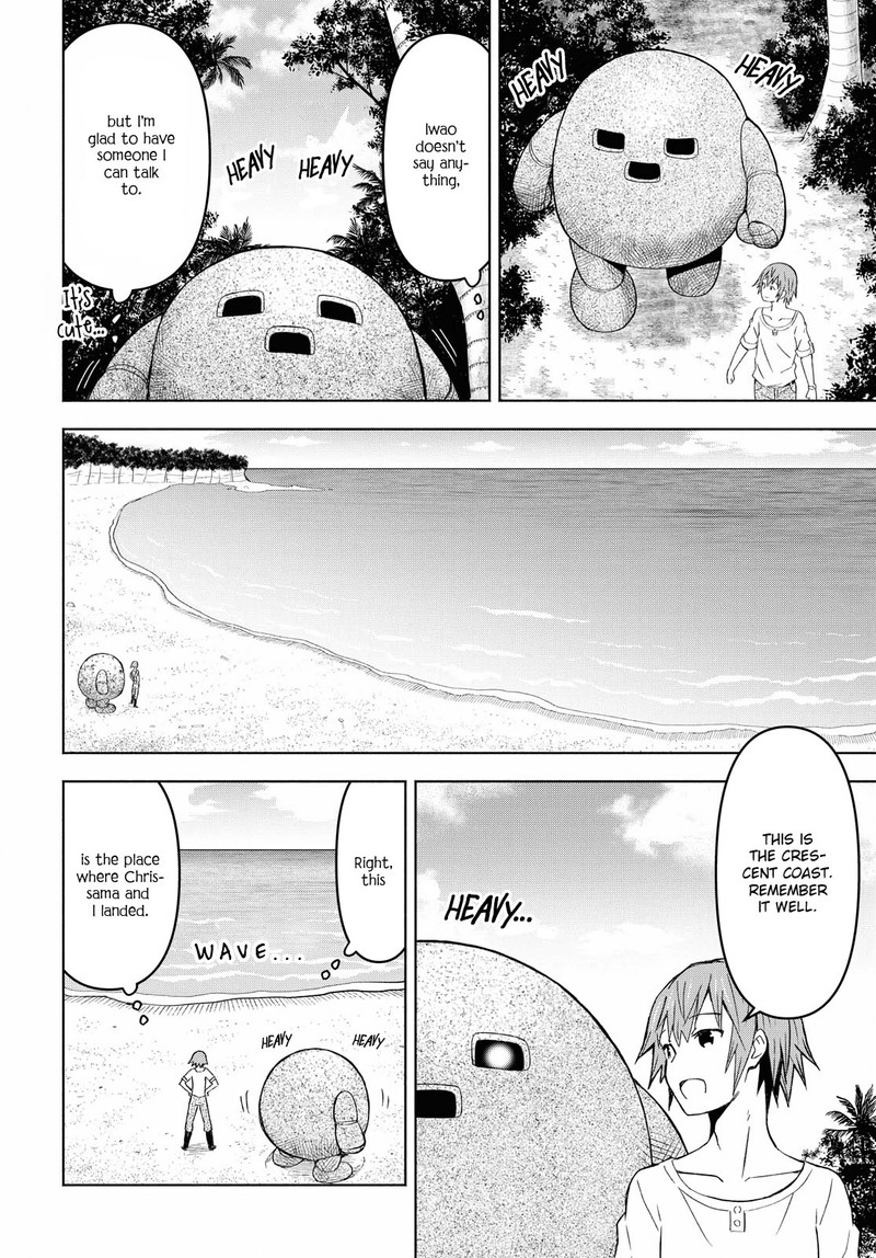 Dungeon Tou De Yadoya O Yarou Souzou Mahou O Moratta Ore No Hosoude Hanjouki 6 22