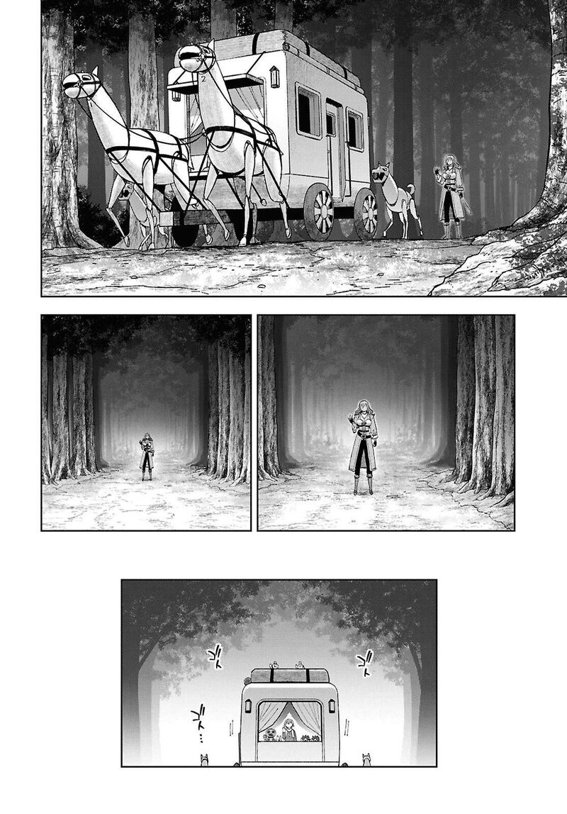 Dungeon Tou De Yadoya O Yarou Souzou Mahou O Moratta Ore No Hosoude Hanjouki 61 22