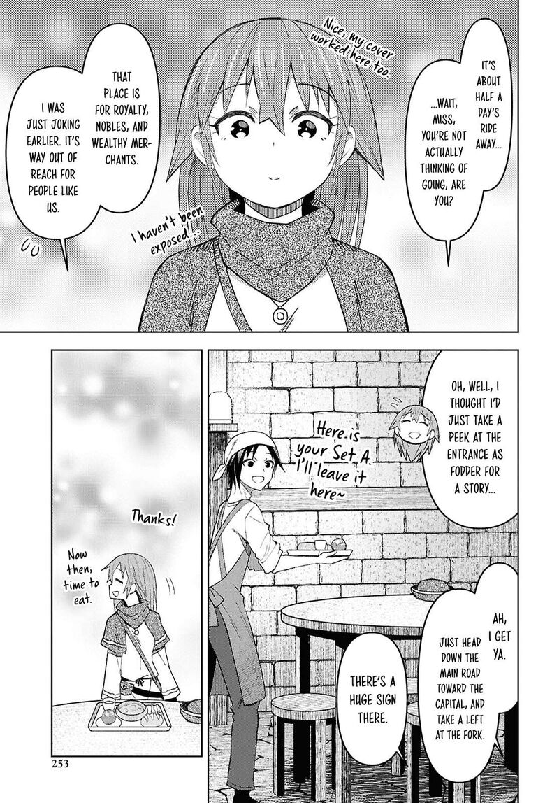Dungeon Tou De Yadoya O Yarou Souzou Mahou O Moratta Ore No Hosoude Hanjouki 62 22