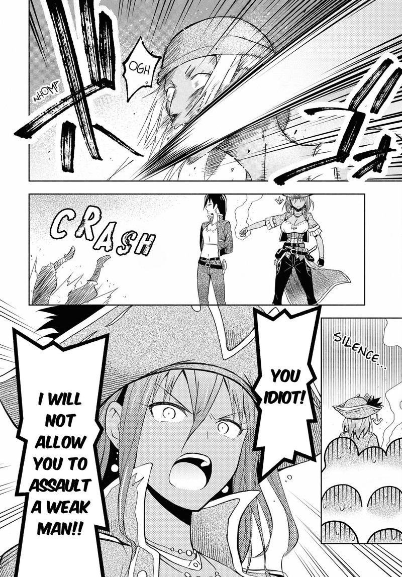 Dungeon Tou De Yadoya O Yarou Souzou Mahou O Moratta Ore No Hosoude Hanjouki 7 14
