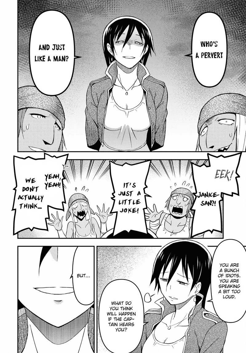 Dungeon Tou De Yadoya O Yarou Souzou Mahou O Moratta Ore No Hosoude Hanjouki 7 20