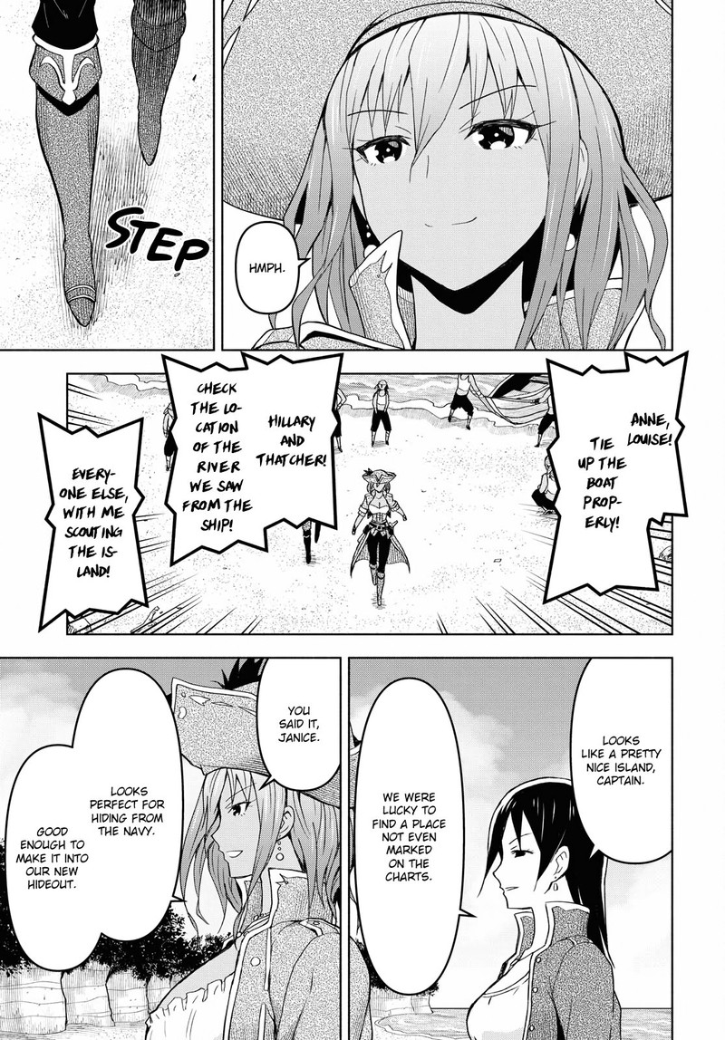 Dungeon Tou De Yadoya O Yarou Souzou Mahou O Moratta Ore No Hosoude Hanjouki 7 7