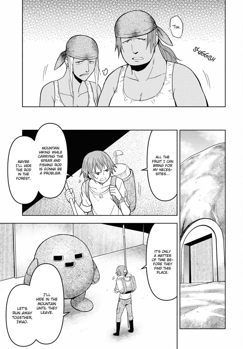 Dungeon Tou De Yadoya O Yarou Souzou Mahou O Moratta Ore No Hosoude Hanjouki 7 9