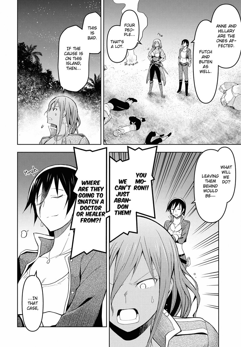 Dungeon Tou De Yadoya O Yarou Souzou Mahou O Moratta Ore No Hosoude Hanjouki 8 4