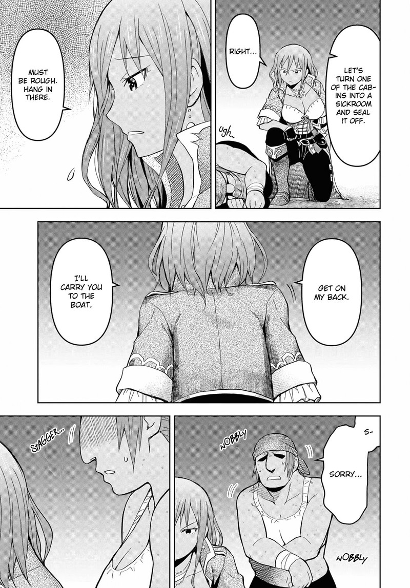 Dungeon Tou De Yadoya O Yarou Souzou Mahou O Moratta Ore No Hosoude Hanjouki 8 5