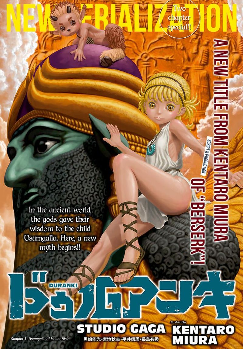 Duranki 1 2