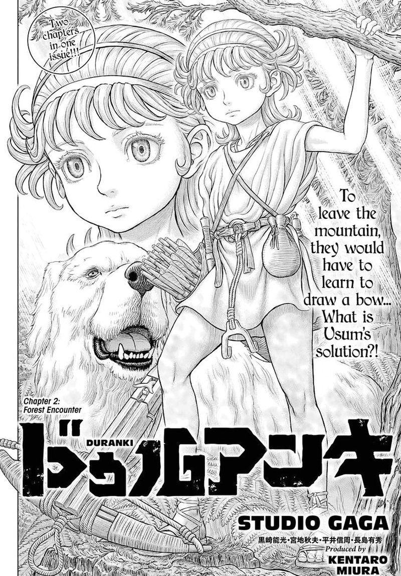 Duranki 2 4