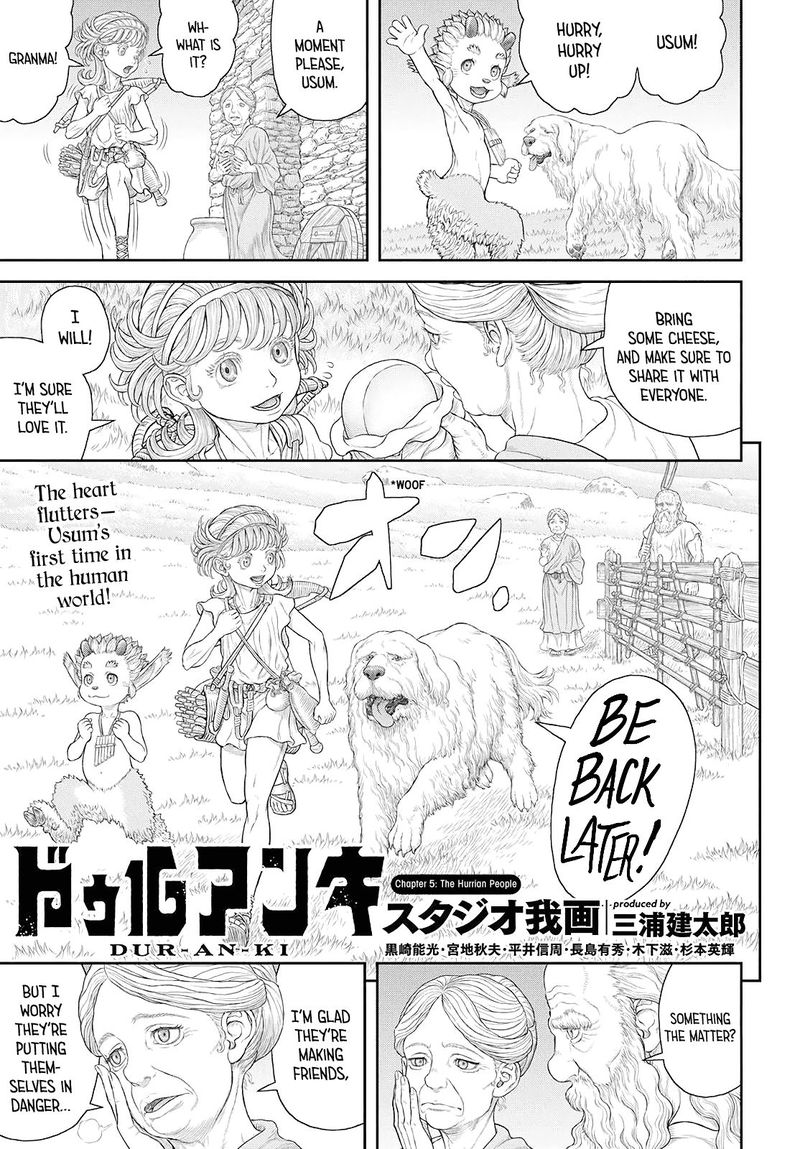 Duranki 5 1