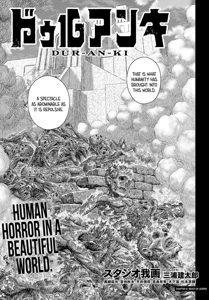Duranki 6 1