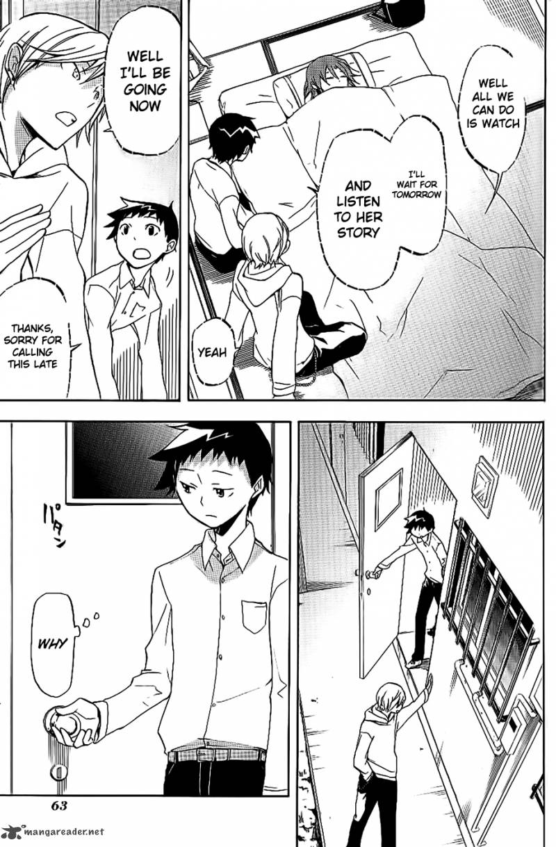 Durarara 14 10