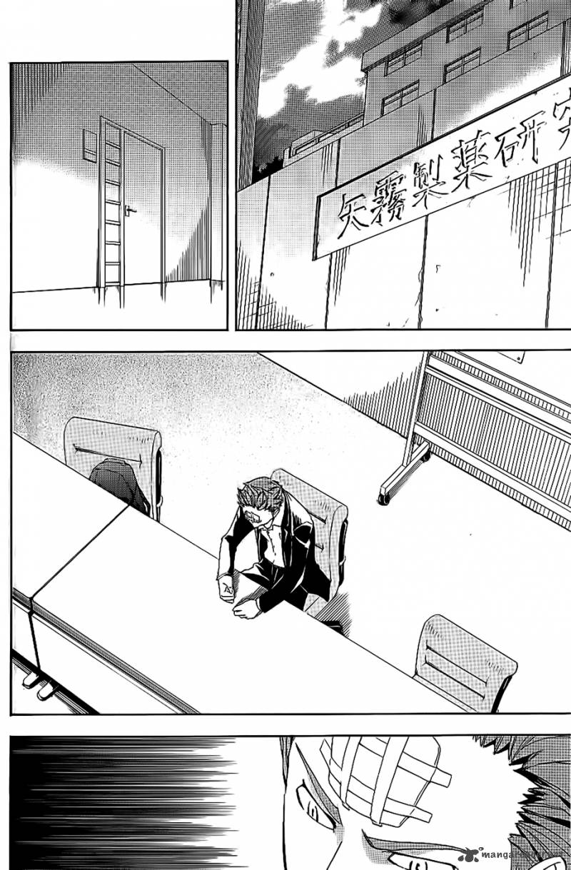 Durarara 14 13