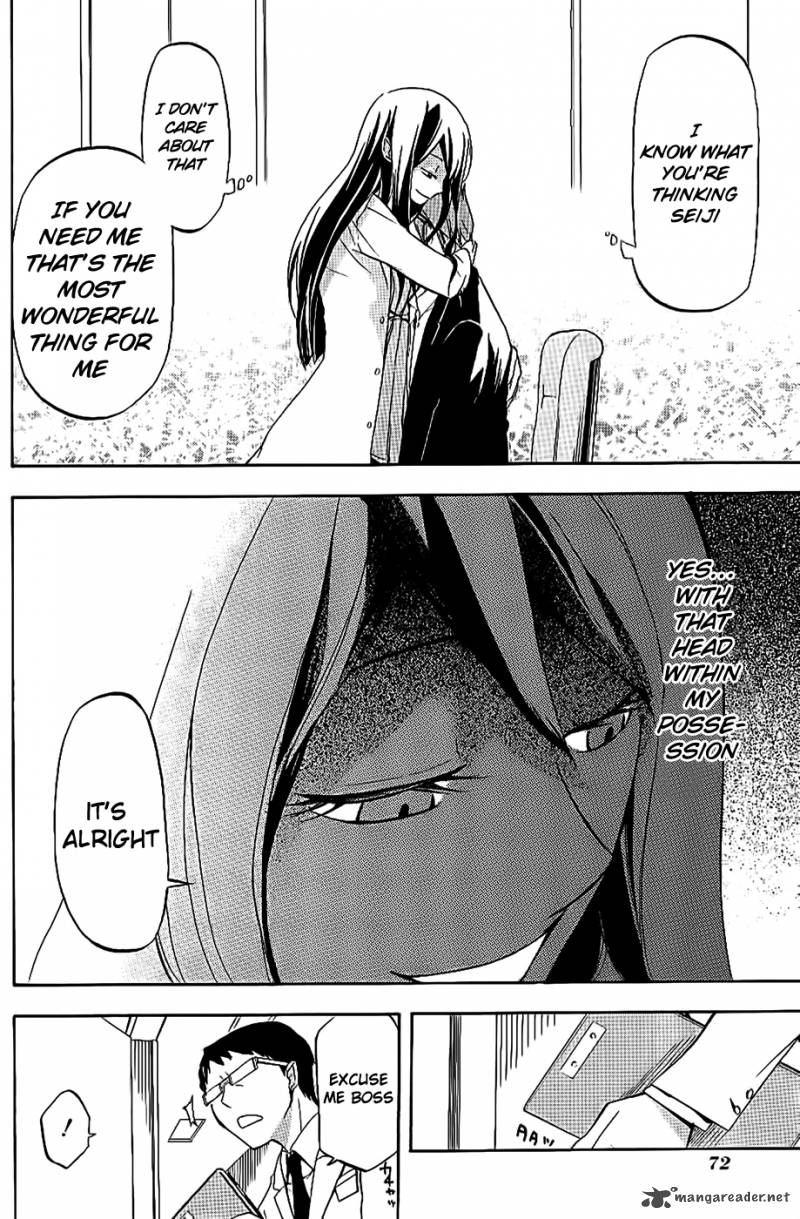 Durarara 14 19