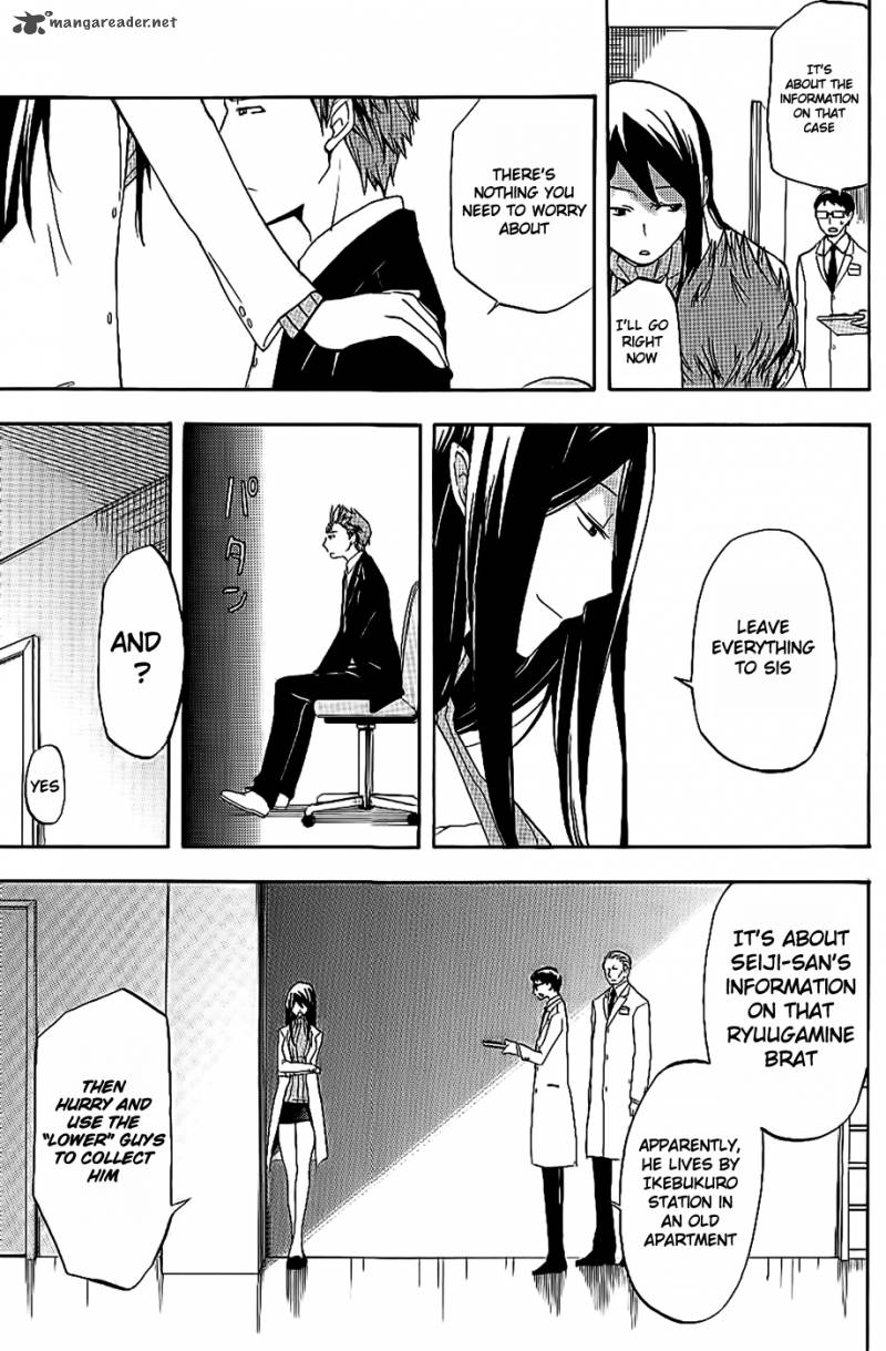 Durarara 14 20
