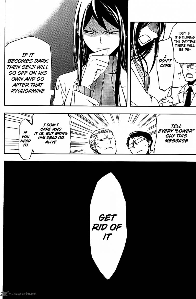Durarara 14 21