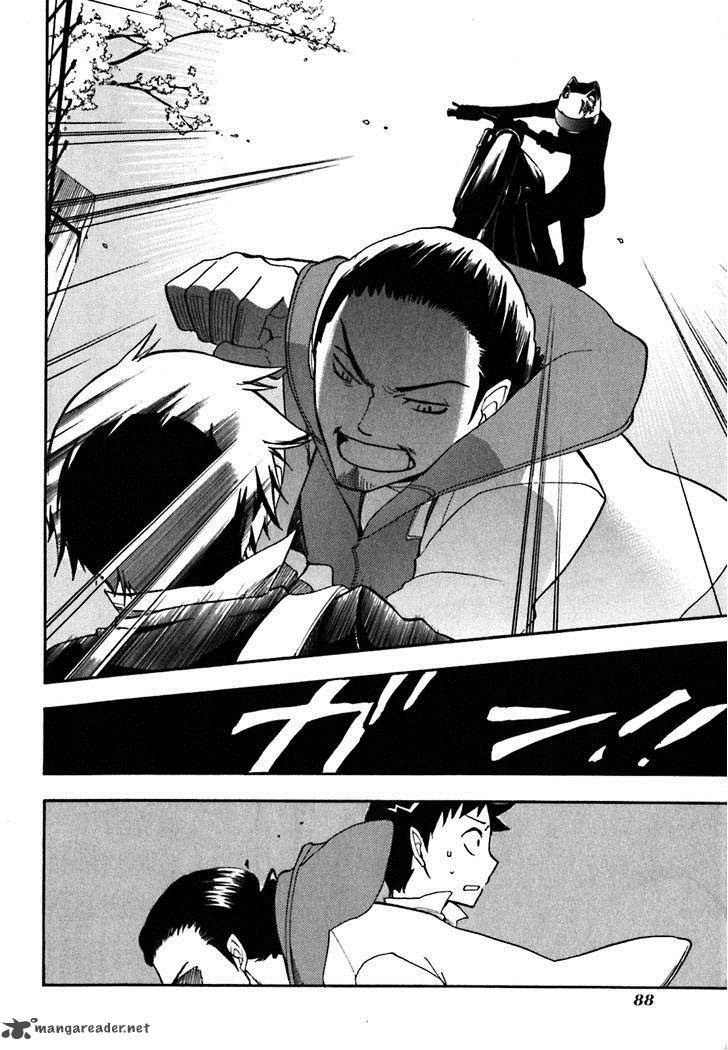 Durarara 15 14