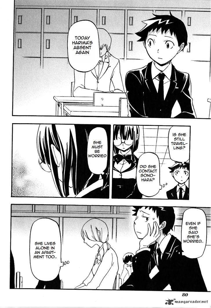 Durarara 15 6