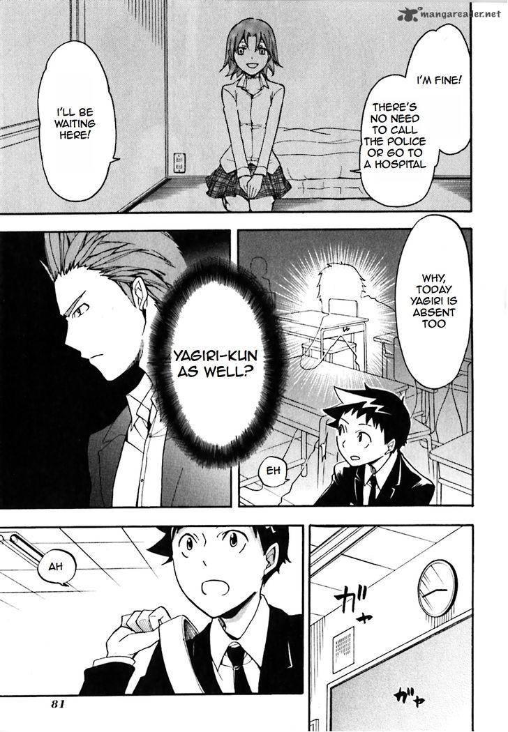 Durarara 15 7