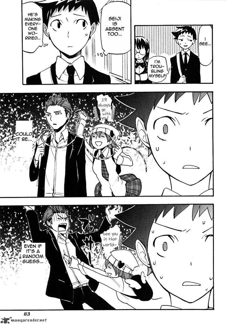 Durarara 15 9