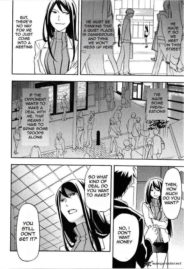 Durarara 17 10