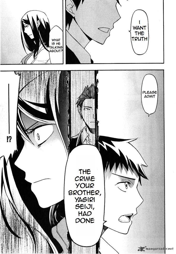 Durarara 17 11