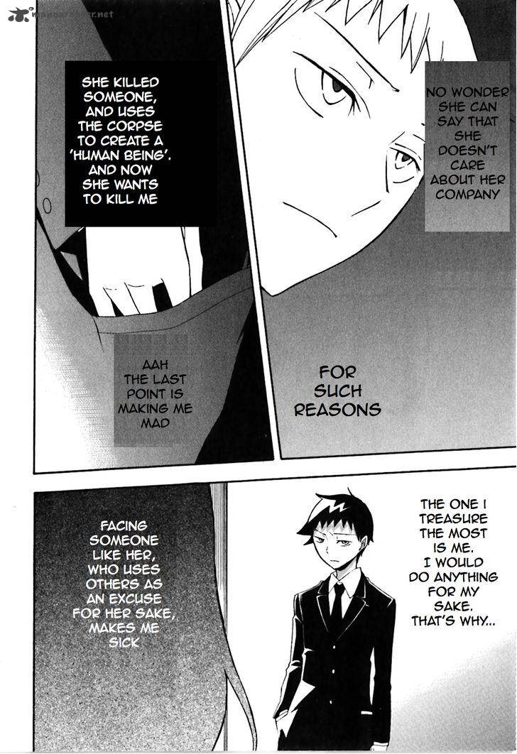 Durarara 17 16
