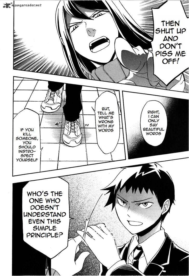 Durarara 17 18