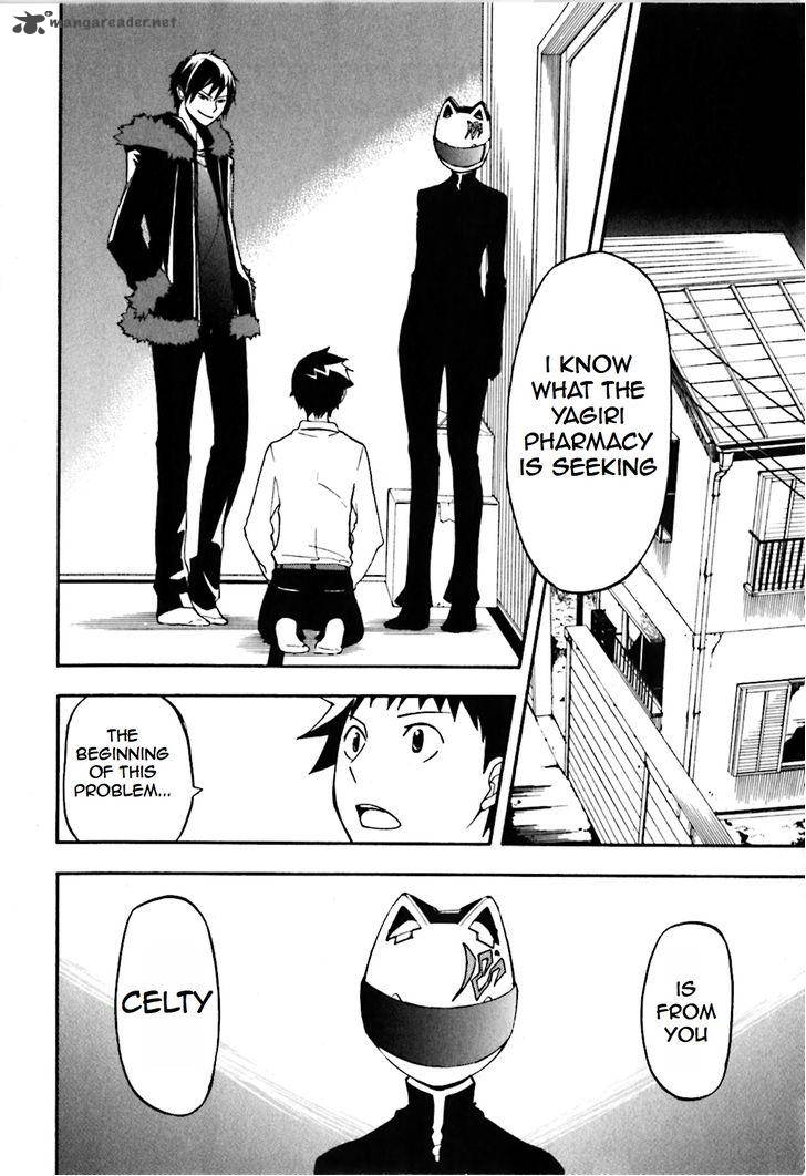 Durarara 17 2