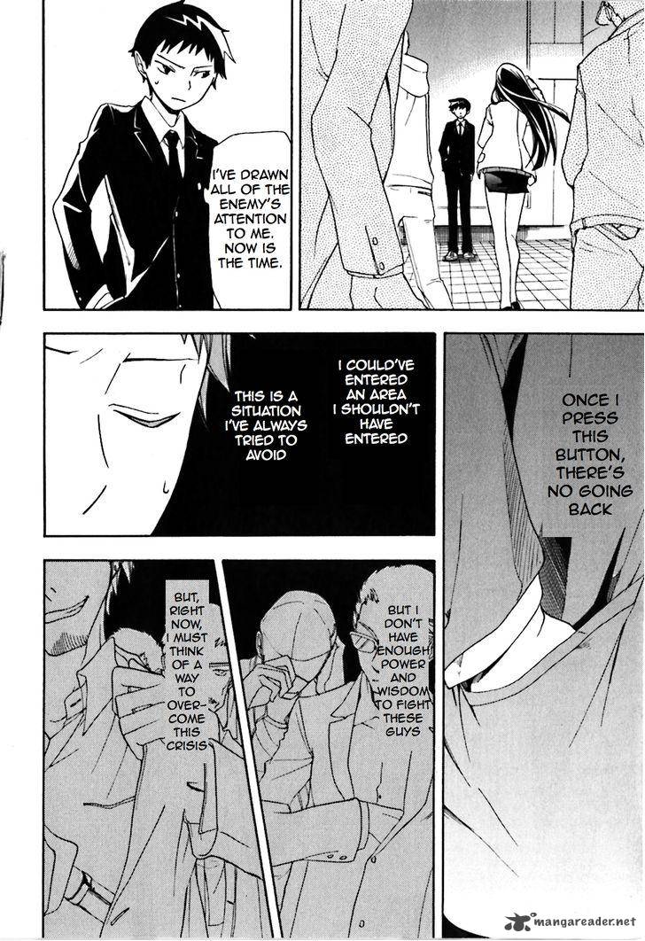 Durarara 17 22